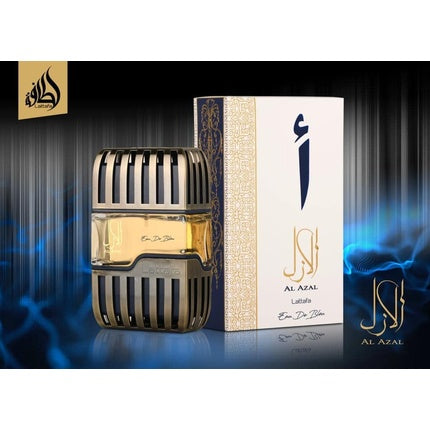 Lattafa Al Azal Eau de Parfum 100ml