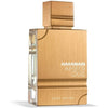 Al Haramain Amber Oud White Edition EDP