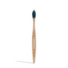 Beechwood Toothbrush - Firm Bristles, Georganics