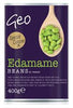 Cans - Edamame Beans in water 400g, Geo