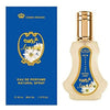 Aroosah Al-Rehab Eau De Perfume Spray