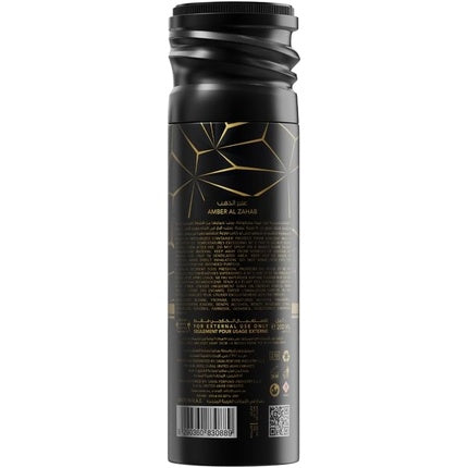 Amber Al Zahab Unisex Body Spray 200ml Extra Long Lasting Perfumed Body Deodorant by Nylaa Perfume