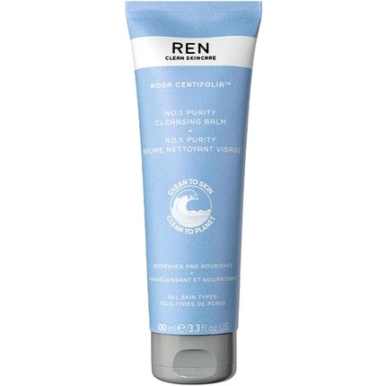 REN Clean Skincare No.1 Purity Cleansing Balm 100ml Rose