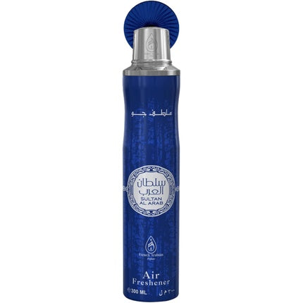 Sultan Al Arab Air Freshener by French Arabian Perfume 300ml Authentic Arabic Fragrance Floral Fruity Long-Lasting Ozone-Friendly CFC Free Made in UAE