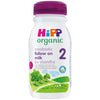 HiPP Organic 2 Follow on Baby Milk RTF from 6 months 200ml, Hipp