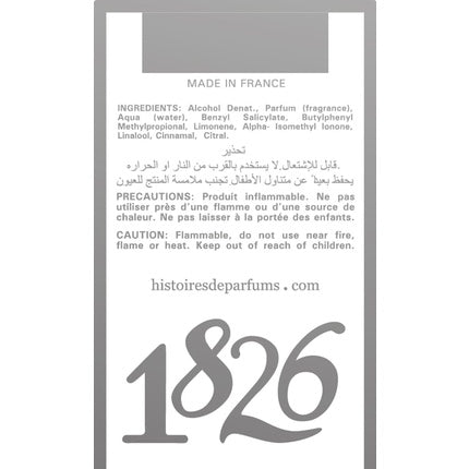 Histoires De Parfums 1826 Women EDP 120ml