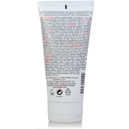 Kiehl's Ultra Facial Cleanser 150ml