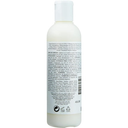 Kiehl's OFO SHMP 8.4 fl oz/250ml