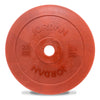 JORDAN 2.5kg Olympic Technique Plate - Red - Welzo