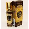 Genuine Shams Al Emarat 10ml Attar Perfume Oil Roll On Alcohol Free Smell