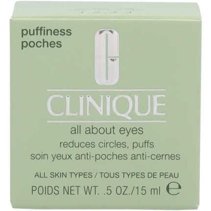 Clinque Eye Cream 15ml