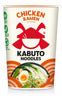 Kabuto Noodles Chicken Ramen 65g, Kabuto