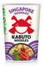 Kabuto Noodles Singapore Noodles 65g, Kabuto