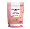 Vanilla Choc Chip Mini Cookies 100g, Kookie Cat