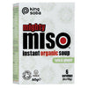 Org Miso Soup with Tofu & Ginger 60g, King Soba