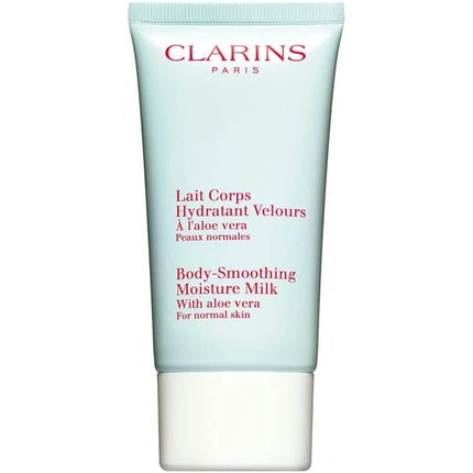 Clarins Body Smoothing Moisturizing Milk 75ml