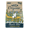 Organic Chicken with Vegetables Bake for Dogs 1kg, Lilys Kitchen