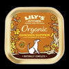 Organic Chicken Supper for Dogs 150g, Lilys Kitchen