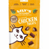 Chicken Pillow Treats for Cats 60g, Lilys Kitchen