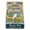 Lilys Kitchen Organic Chicken Bake Dry Food