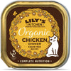 Lily's Kitchen Organic Chicken Dinner for Cats 85g, Lilys Kitchen