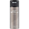 David Beckham Beyond Deodorant Body Spray 150ml