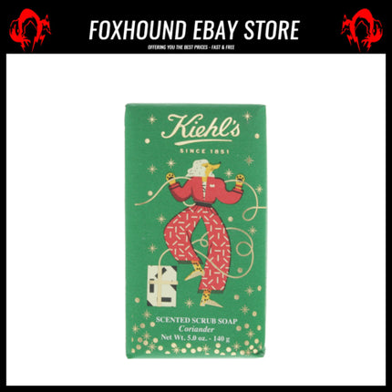 Kiehl's Coriander Scented Scrub Bar Soap 140g