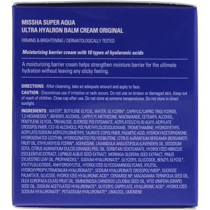 Missha Super Aqua Ultra Hyalron Balm Cream Original 70ml