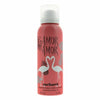 Cacharel Amor Amor Body Mist Spray 125ml