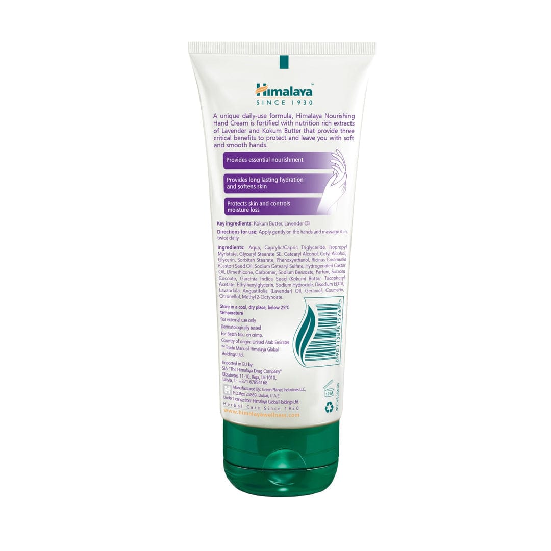 Himalaya Nourishing Hand Cream - 50 ml