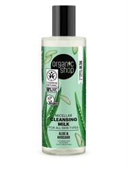 OS Micellar Cleansing Milk Aloe&Avocado (150ml), Organic Shop