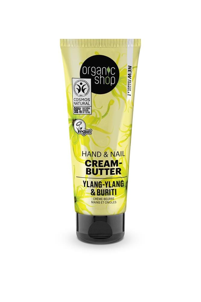 Bio-Shop OS Hand & Nail Cream-Butter Ylang-Yylang & Buriti (75 ml)