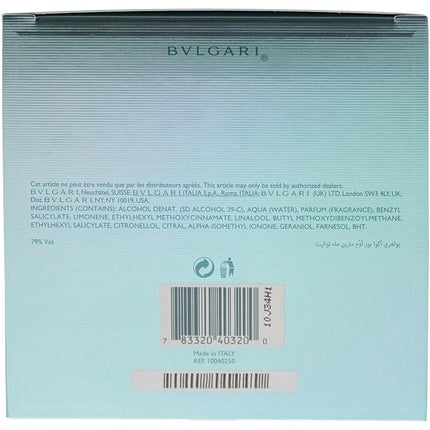 Bvlgari Aqva Pour Homme Marine Eau De Toilette Spray 100ml Men's Perfume