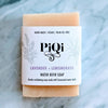 PIQI PIQI KEFIR SOAP BAR LAVENDER & LEMONGRASS 110G