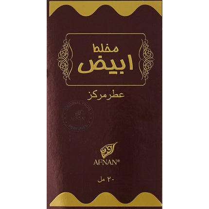 Afnan Mukhallat Abiyad Perfume Oil 24ml