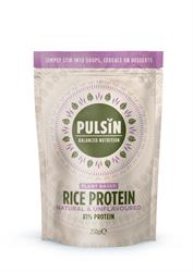 Brown Rice Protein Powder 250g, Pulsin