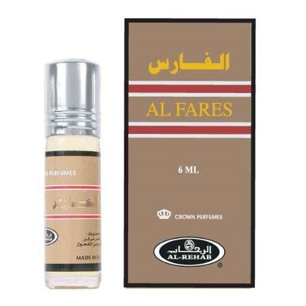 Green Tea Perfume Oil by Al-Rehab Crown Perfumes 6ml 0.2oz