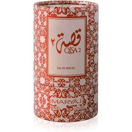 Qisa-2 by Maryaj Atomizer Eau De Parfum For Unisex 50ml Ephemeral Aura Fruity Spicy Fragrance with Floral Woody Heart and Ambery Woody Musky Base