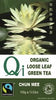 Organic Fairtrade Loose-leaf Chun Mee Tea - 100g, Qi