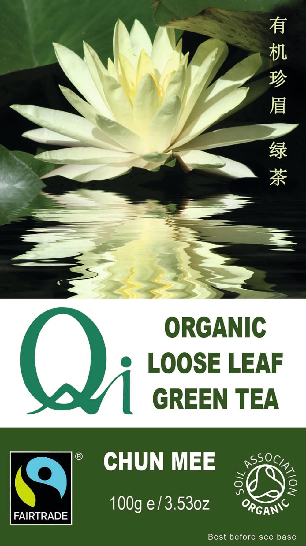 Qi Organic Fairtrade Loose -Leaf Chun Mee Tea - 100G