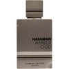 Al Haramain Amber Oud Carbon Edition for Men 96ml Eau de Parfum Spray