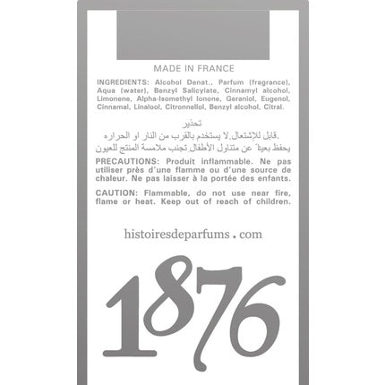 Histoires De Parfums 1876 Women EDP 120ml