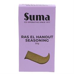 Suma Ras-el-hanout Seasoning 30g, Suma