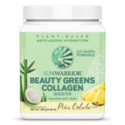 Beauty Greens 300g, Sunwarrior