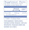 Holistic Health International LLC Methyl B12 MegaDrops 1000µg – 28 ml – image 3