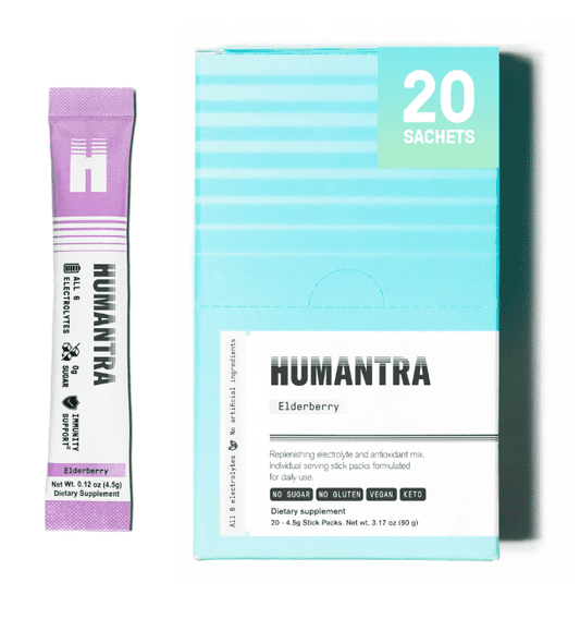 Humantra Elderberry