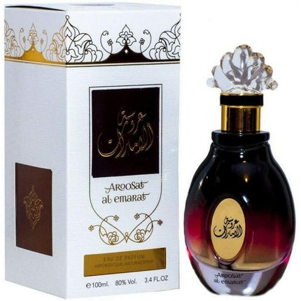 Aroosat Al Emarat Women Perfume Spray 100ml - Delightful Fragrances Collection TAWAKKAL PERFUMES