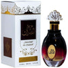 Aroosat Al Emarat Women Perfume Spray 100ml - Delightful Fragrances Collection TAWAKKAL PERFUMES