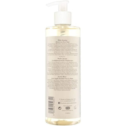 White Jasmine Moisturizing Hand Wash for Her