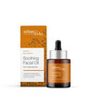 Soothing Facial Oil 30ml, Urban Veda